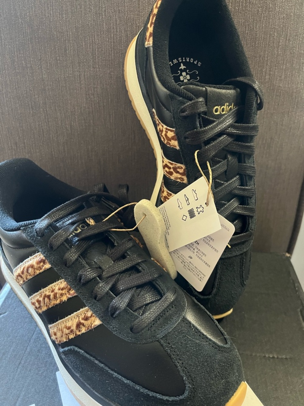 adidas Black Sneakers with Brown Accent